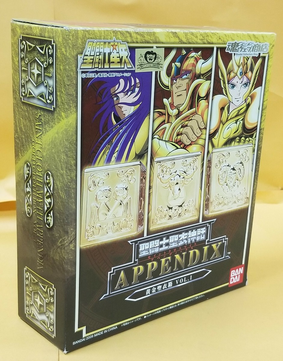 Authentic Saint Seiya Bandai Saint Cloth Myth Appendix Gold Cloth