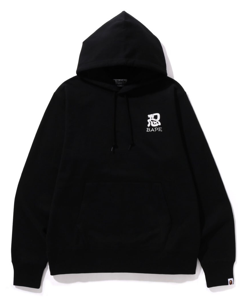 A BATHNIG APE Men's NINJA COLLEGE PULLOVER HOODIE 1J72114003