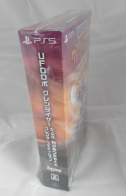 UFO Robot Grendizer The Feast of the Wolves Collector's Edition