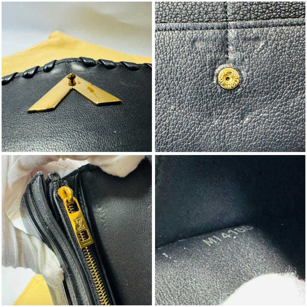 Authentic LOUIS VUITTON M62059 Very Long Wallet Monogram Black