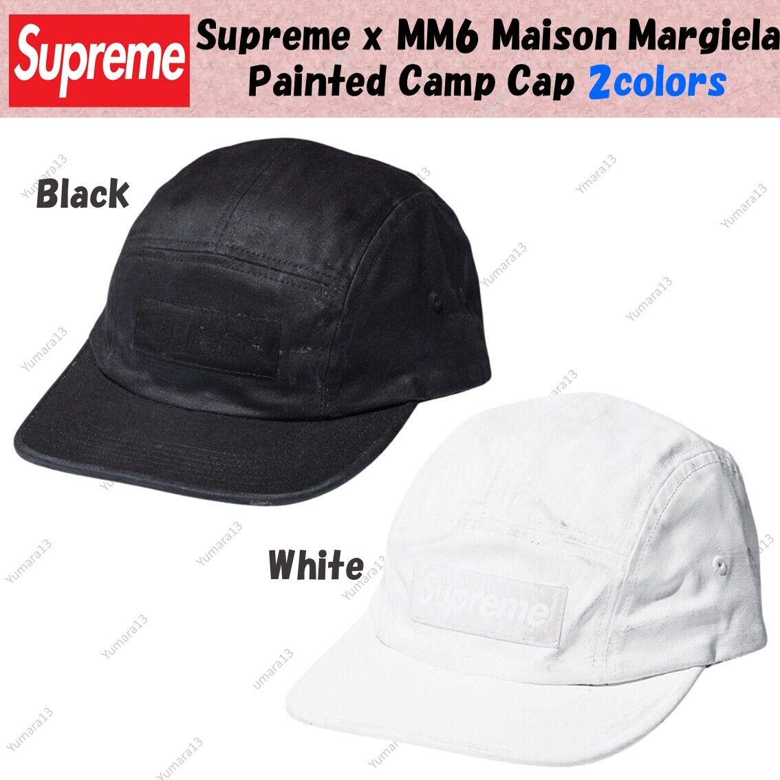 Supreme x MM6 Maison Margiela Painted Camp Cap Black White Supreme x MM6 Maison Margiela Painted Camp Cap Black White