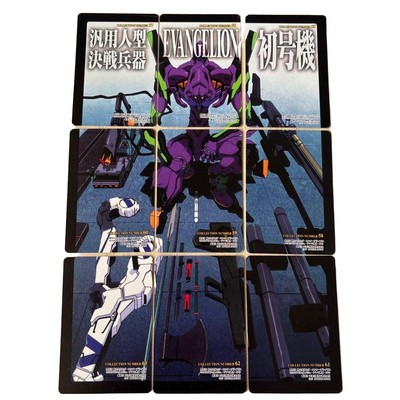 Neon Genesis Evangelion Illustration Gallery Cards Set of 9