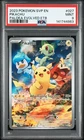 2023 POKEMON SVP EN-SV BLACK STAR PROMO #027 PIKACHU PSA 9