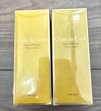 Chant Du Coeur Shiseido perfume - a fragrance for women 1993