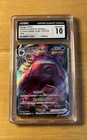 ⭐Gengar VMAX 073/132 S. Chinese Pokemon Card RR CGC 10 Gem Mint
