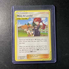 pokemon salazzle card Pokemon Card】SALAZZLE【-】(744/742) (MC) Japanese Single Card – Fandom Tokyo