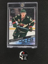 2020-21 Upper Deck Extended Series Hockey Cards Checklist 35