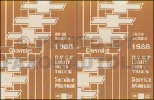 1988 Chevy Truck Shop Manual Silverado Scottsdale Beauville Sportvan Cheyenne K5