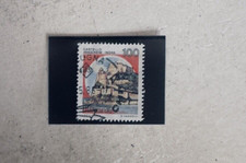 FRANCOBOLLO LIRE 100 - CASTELLO ARAGONESE DI ISCHIA - RARO