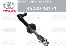 TOYOTA Genuine HIGHLANDER 2008-13 Intermediate Steering Shaft 45220-48171 New