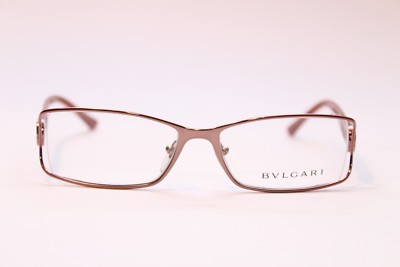 Damen Brille Bulgari Bvlgari 2018-B 176 Altrosa 52[]16 Eckig Metall