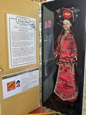 Yue Sai Wa Wa  Chin Dynasty Collectible