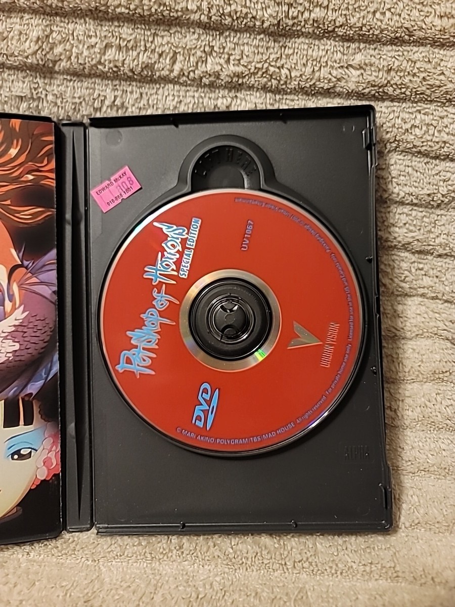 Pet Shop of Horrors DVD Anime Manga Cartoon Comic Animation