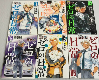 New Case Closed: Zero's Tea Time Vol.1-6 Comic Manga Book complete set Japanese
