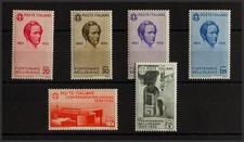 Italy. ** MNH Yvert 368/73. 1935. Complete Series. MAGNIFICENT. Yvert 2015: 300 E