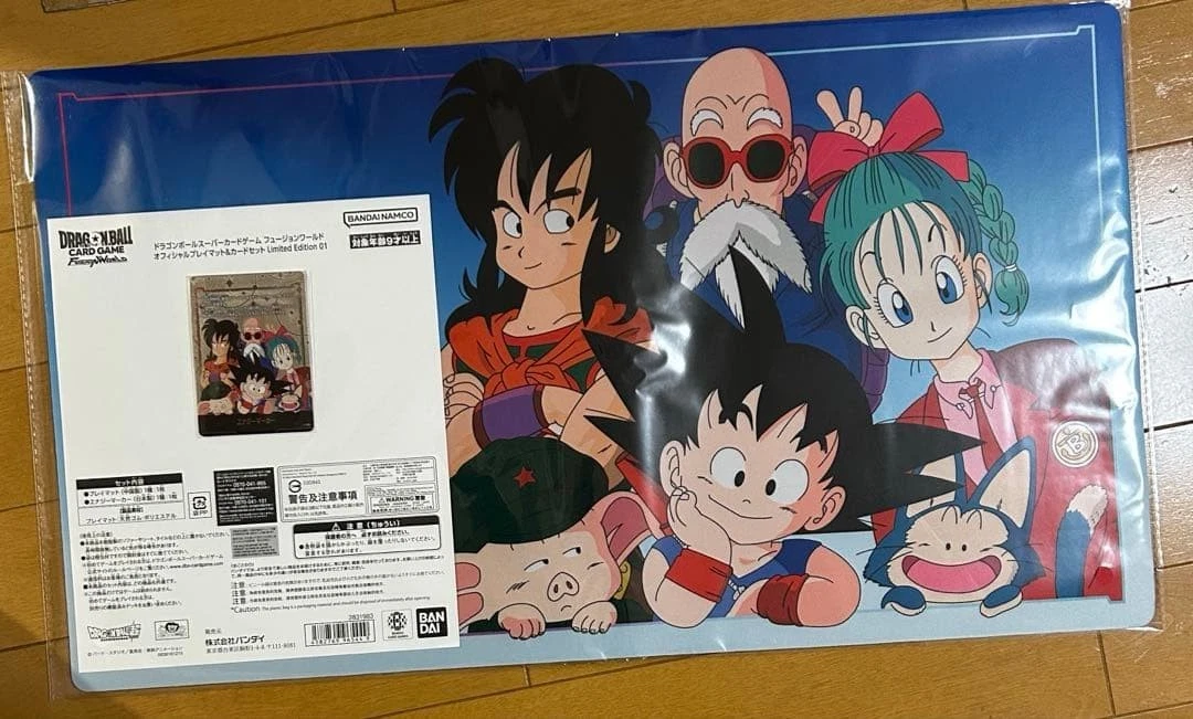 Dragon Ball Collectible Card Game Playmats for sale | eBay