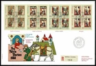 SG57 SWITZERLAND 1987 Registered FDC Pro Patria - Minstrels multiples of 4