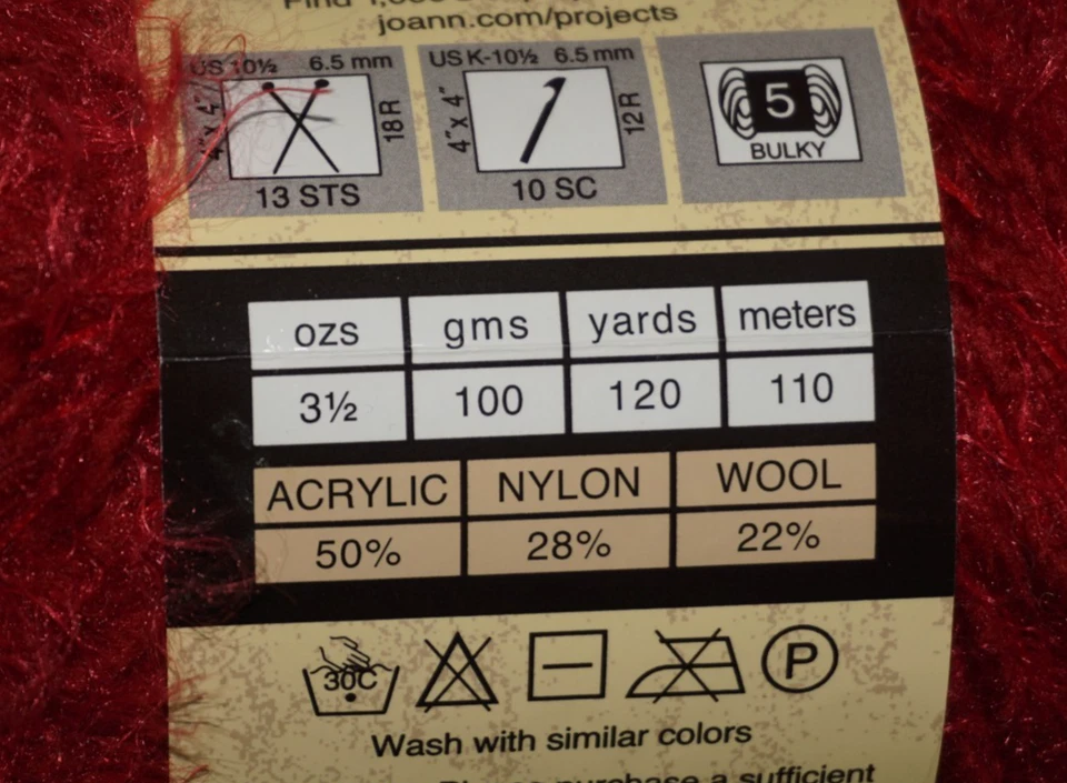 1 Skein, Purl Essence, "Angel Hair", Red Solid, Acrylic/Nylon/Wool Blend Yarn - Image 3 of 3