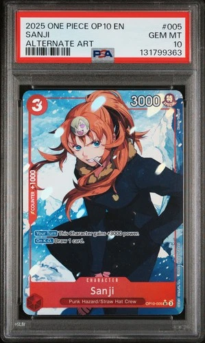 サンジ (Alt Art)