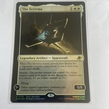 MTG Edge of Eternities - The Seriema(Foil) Rare 0035 NM
