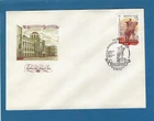 RUSSIA - 1987 MOSCOW ANNIV. YURI DOLGORUKI FIRST DAY COVER  - SCOTT 5599 - N116f
