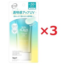 Skin Aqua Sunscreen Tone Up Uv Essence Mint Green Color 2.82oz 80g  Set Of 3