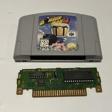 Bomberman 64 (Nintendo 64 N64, 1997) Cart Cartridge Only Authentic Tested