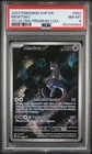 2023 POKEMON SVP EN-SV PROMO 151 ULTRA-PREMIUM COLLECTION #052 MEWTWO PSA 8