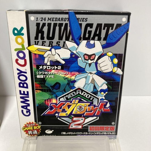 Gameboy Medabots 2 First Press Limited Edition Stag Beetle Version Ebay