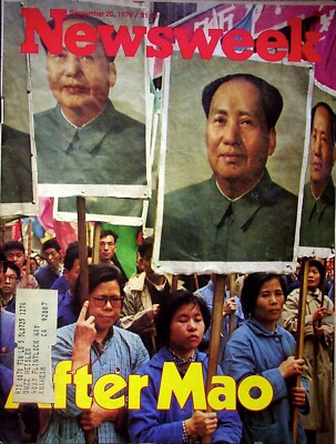 AFTER MAO, NEWSWEEK - MAGAZINE, SEPTEMBER 20, 1976