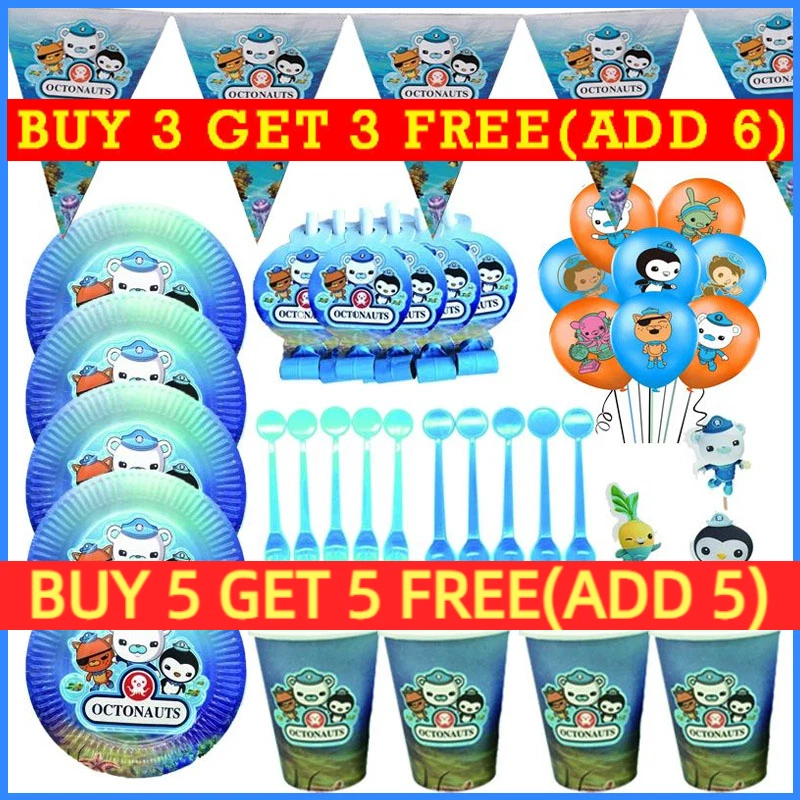 The Octonauts Kids Birthday Party Supplies Decor Balloon Plate Banner Tableware