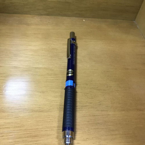 UCHIDA ドローイングシャープ KN型 ウチダ 廃番内田洋行 0.5mm 廃盤