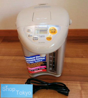 Zojirushi CD-JST30 Heißwasser Mikrocomputer Elektrisch Themo Topf Wasserkoche...