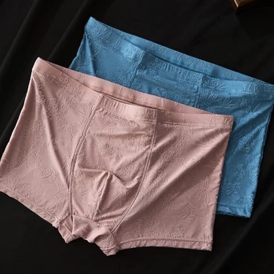 Boxer homme en soie glacée jacquard pour uni taille moyenne caleçon L-4XL - Photo 1/4