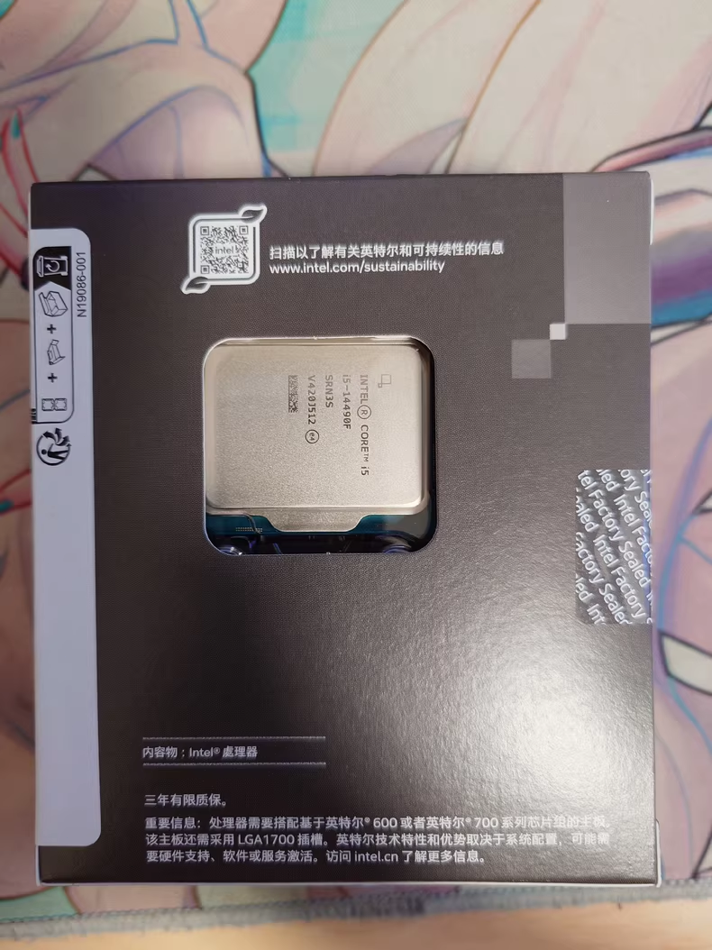 Intel Core i5-14490F 10-core 16-thread LGA1700 2.50GHz 24MB 65W