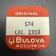 Genuine Vintage Accutron Cal. 2303 Date Trip Wheel Assembly Part 574 Bulova NOS