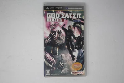 God Eater Burst PSP (Japan Import) JPN - Image 1 of 3
