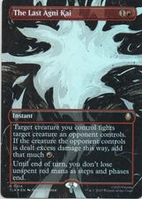MTG: Avatar: The Last Airbender: Foil Borderless The Last Agni Kai: LP Condition