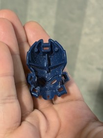 LEGO Bionicle Mask Skull Spider 20251 Dark Blue (70778 / 70779 / 70784 / 70785)