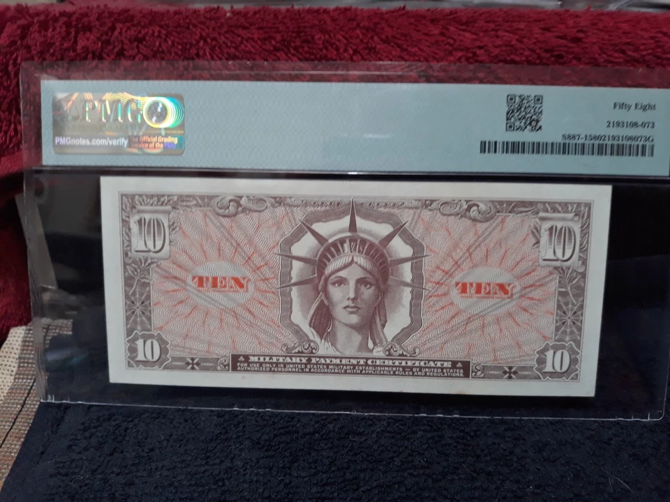 Series 641 $10 Military Payment Certificate MPC PMG 58 Choice About New!! - Image 4 of 4