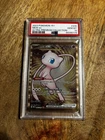 151 Mew EX SVP053 Ultra Premium Collection Promo PSA 10 - Pokemon TCG Card