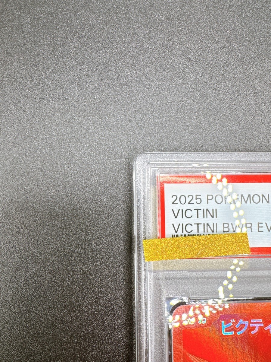 PSA 10 Victini BWR 288/SV-P Competition Top Prize 2025 Pokemon