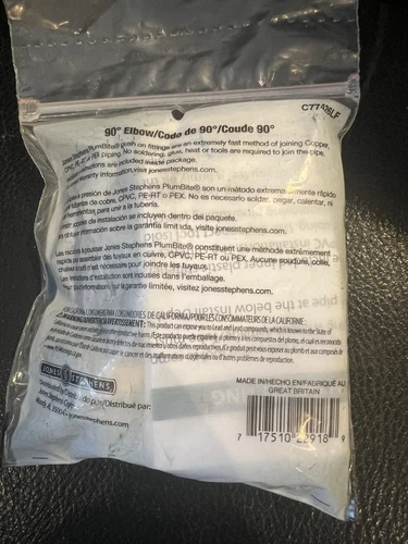 Jones Stephens C77426LF 3/4" PlumBite Push On 90 Degrees Elbow - Brass - Picture 2 of 2