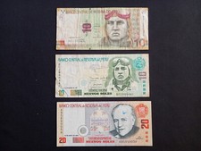 PERU 10 (2001) + 10 (2013) + 20 (1994) NUEVOS SOLES Banknotes - Circulated