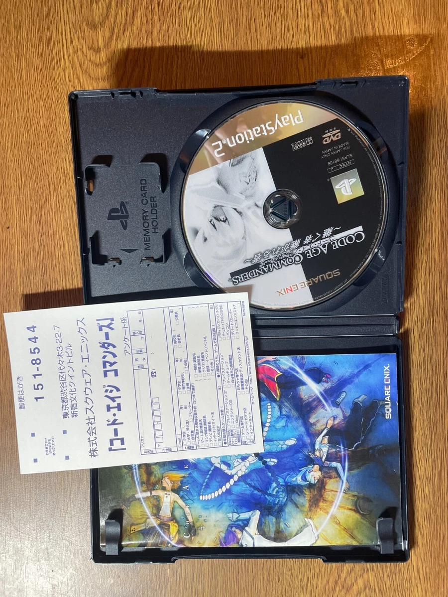 SONY PLAYSTATION PS2 Japan Code Age Commanders | eBay