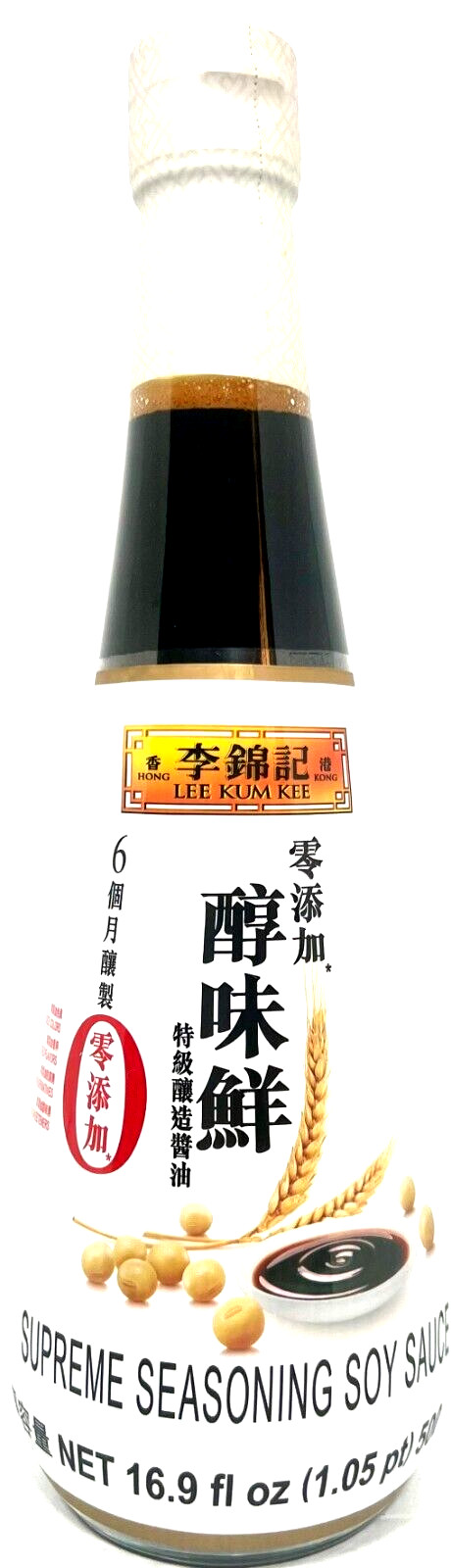 Lee Kum Kee Supreme Seasoning Soy Sauce 16.9 oz~11/2025