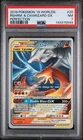 2019 POKEMON WORLD CHAMPIONSHIPS DECK: PERFECTION RESHIRAM & CHARIZARD GX PSA 7