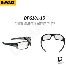 DeWalt DPG101-1D Transparent Safety Glasses Protective Eyewear Auger Lens