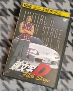 Initial D Fifth Stage | eBay