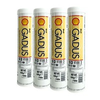 Shell Gadus S2 V100 3 Schmierfett Mehrzweckfett, Lithiumseife, 4X400 Gramm
